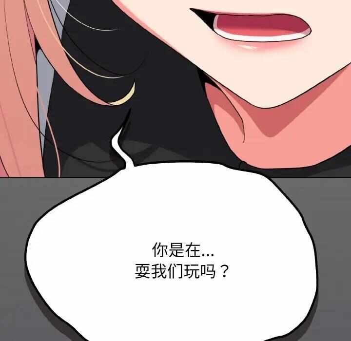 第115张