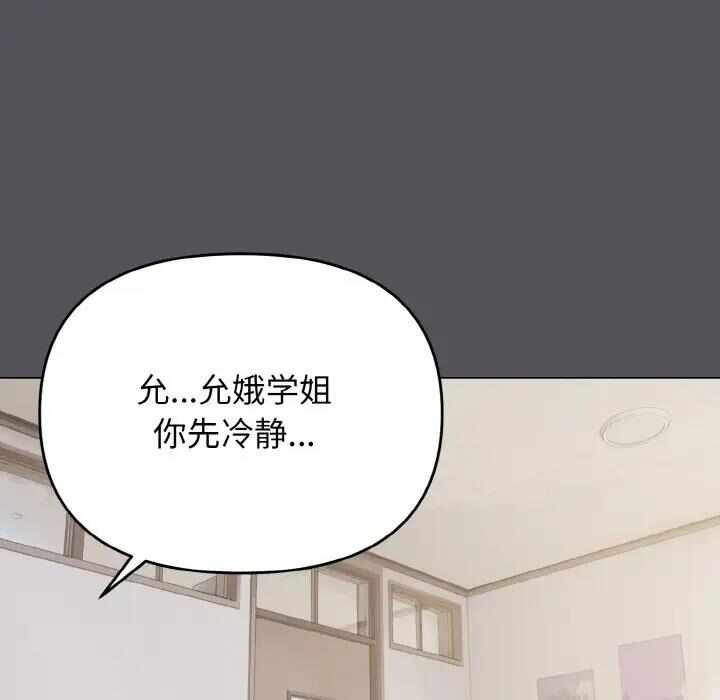 第123张