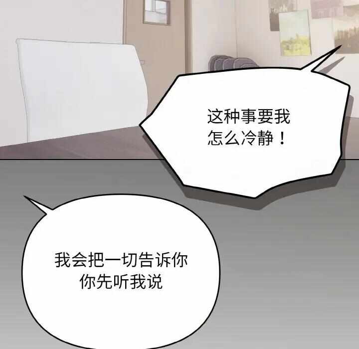 第125张