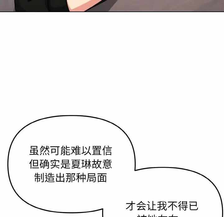 第142张