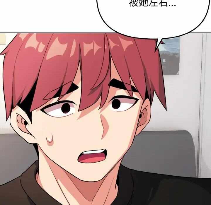 第143张