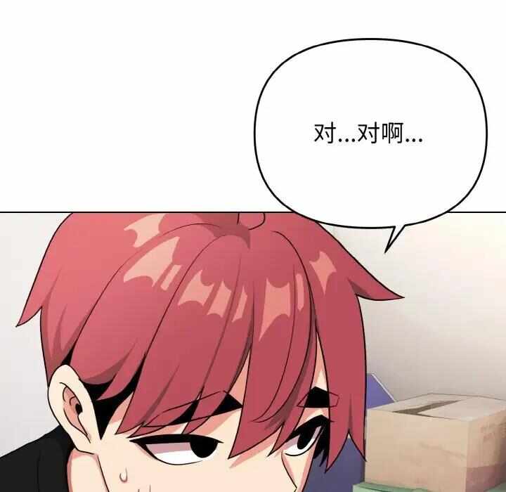 第6张