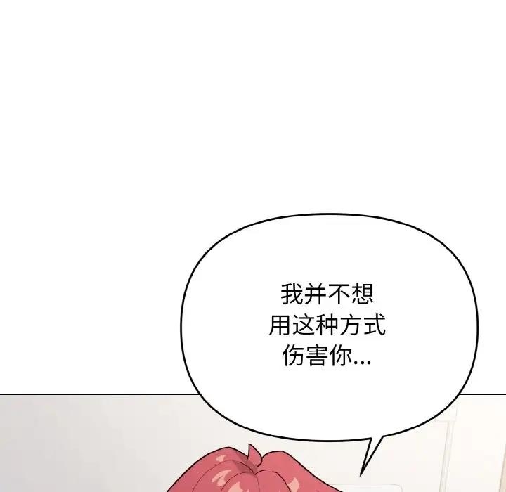 第43张