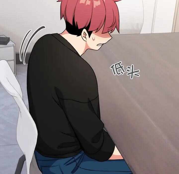 第45张