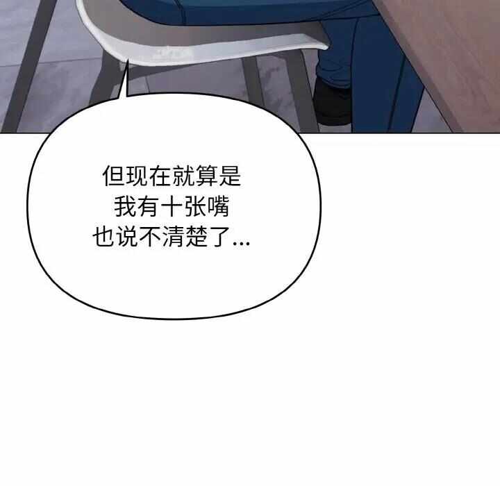 第48张