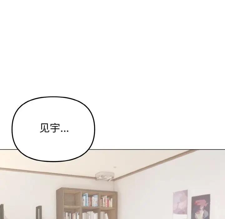 第49张