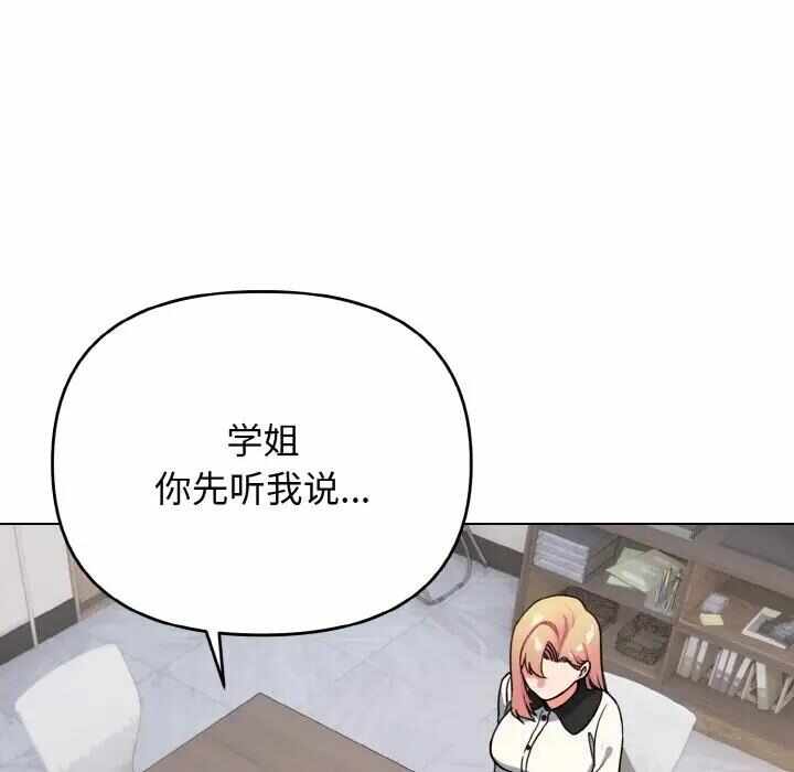 第53张