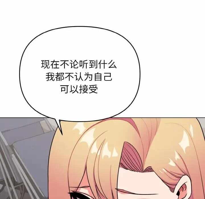 第57张