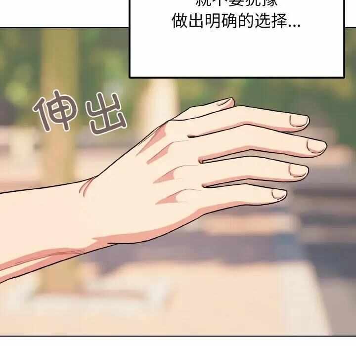 第110张