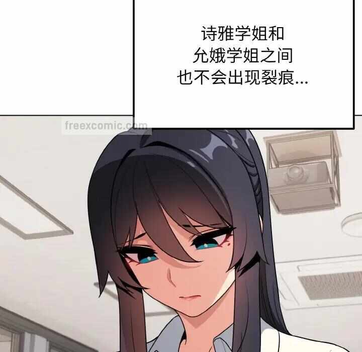 第118张
