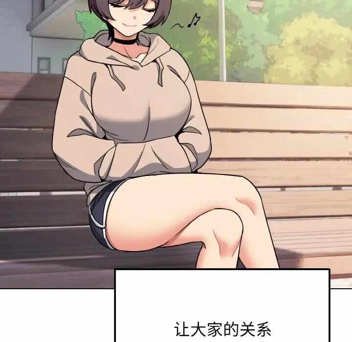 第124张
