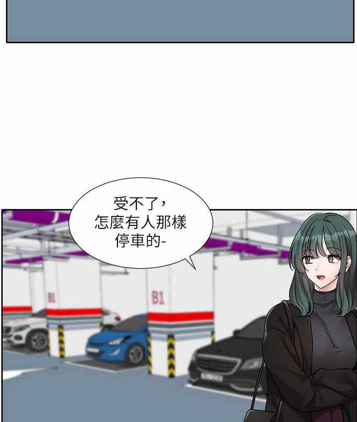 第44张