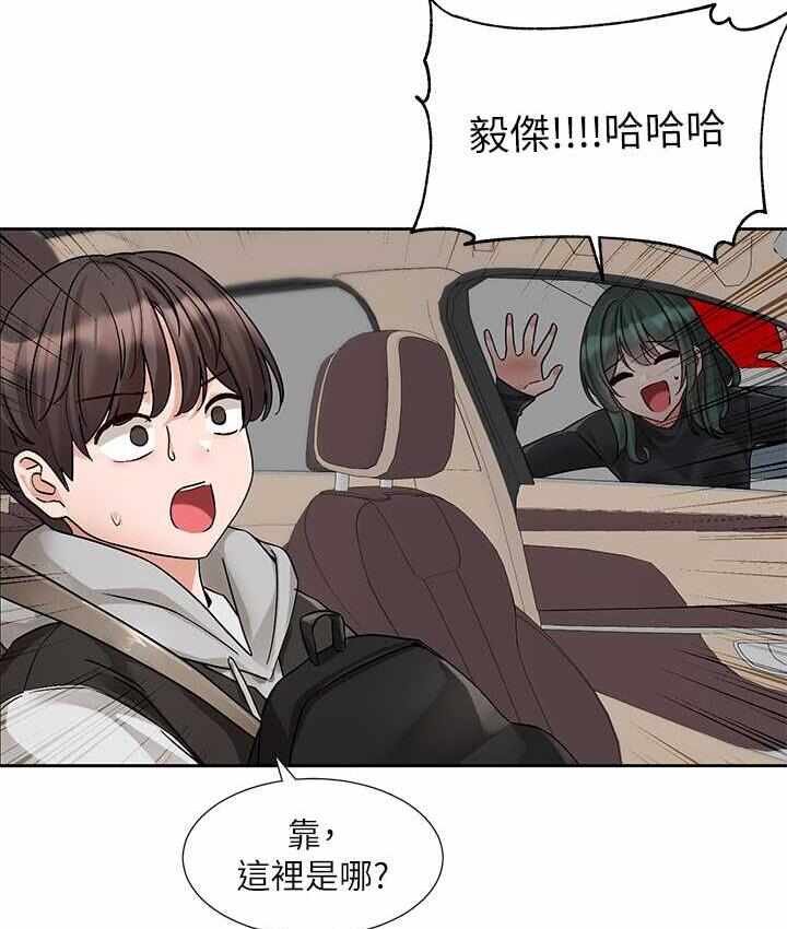第65张