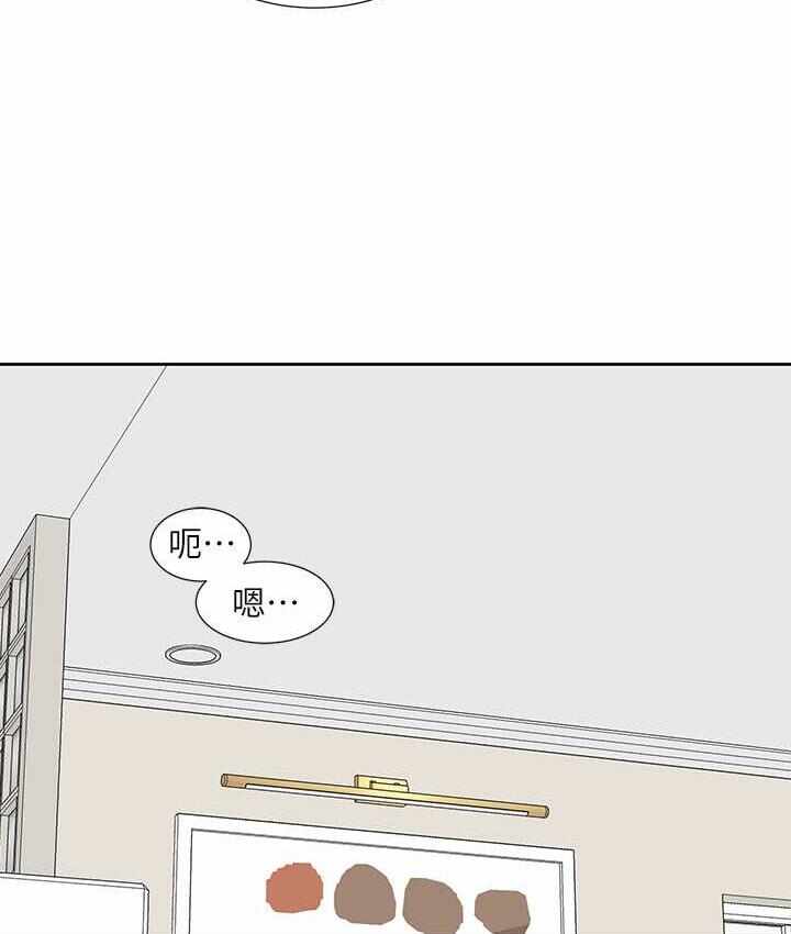 第67张