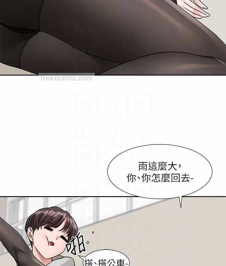 第79张