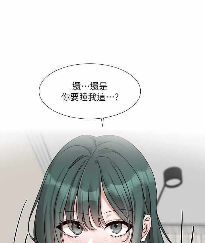 第84张