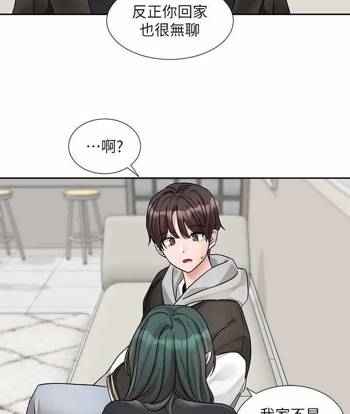 第87张