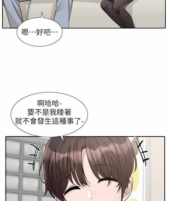 第94张
