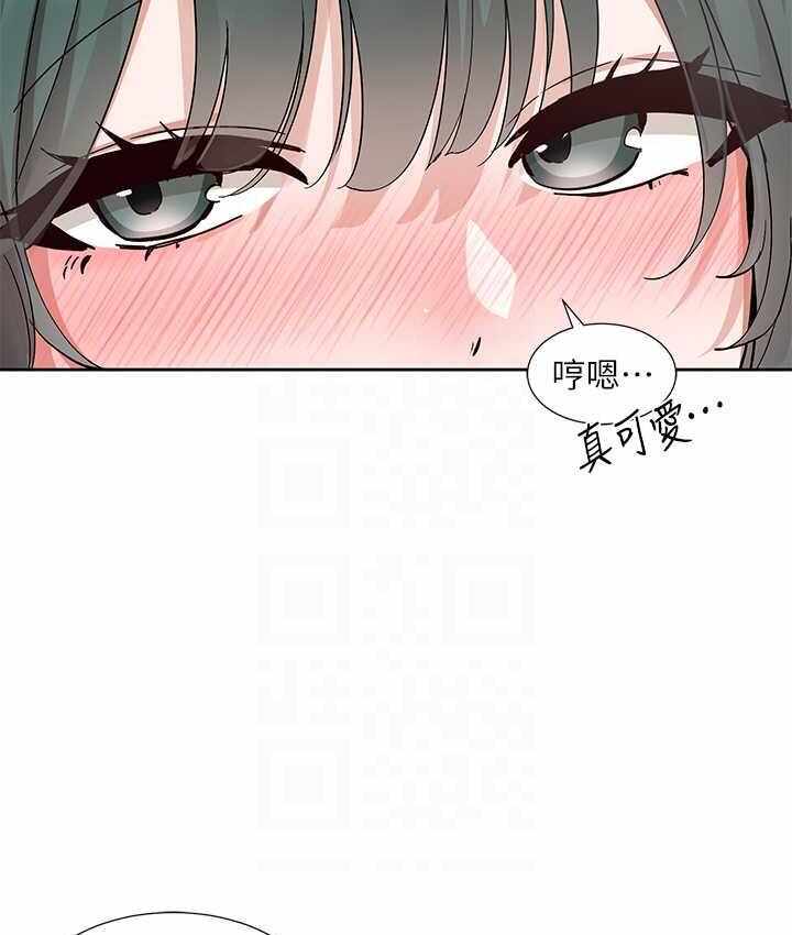 第97张