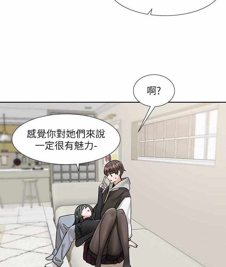 第101张