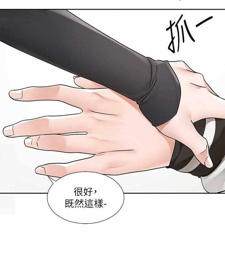 第106张