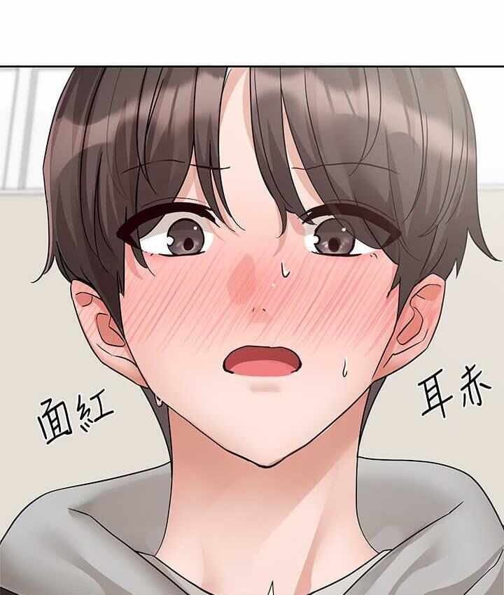 第109张