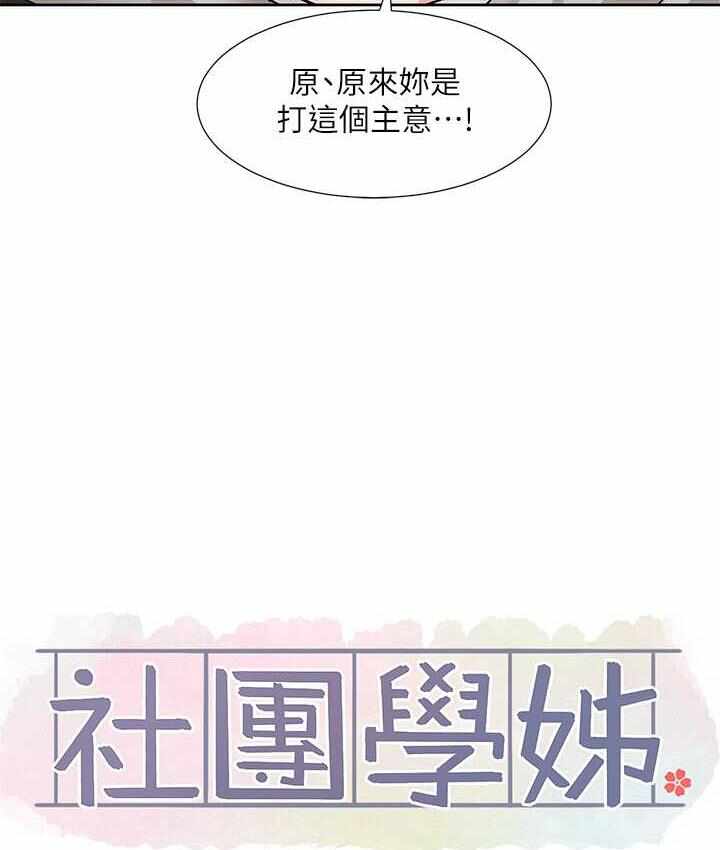 第110张