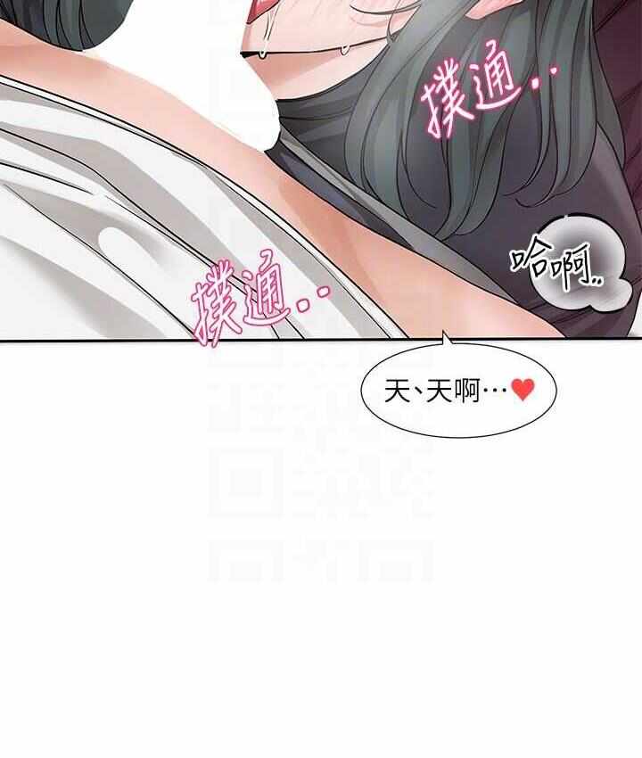 第2张