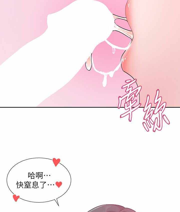 第43张