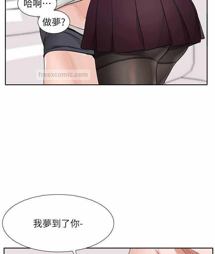 第52张