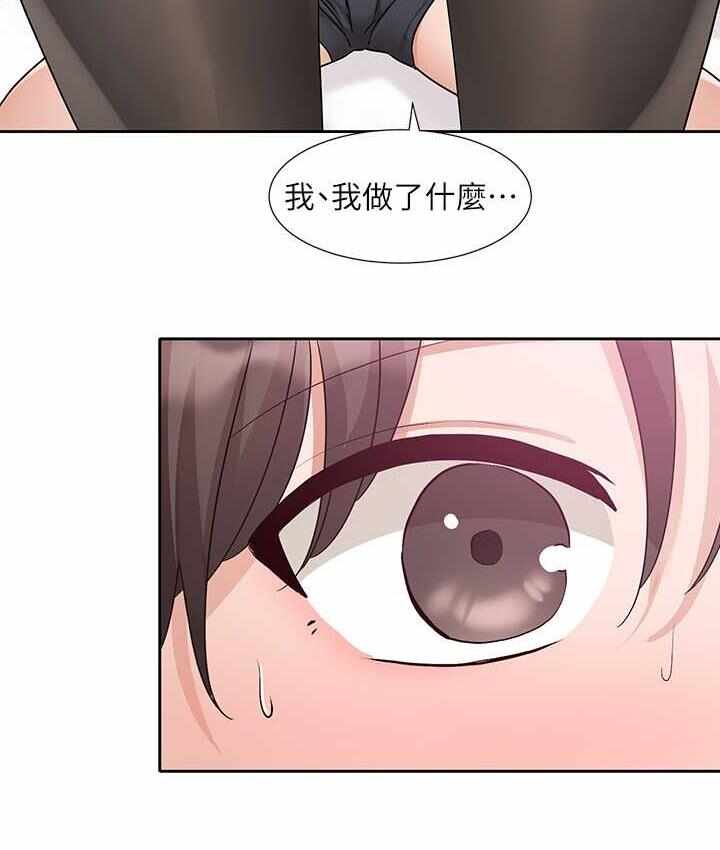 第57张