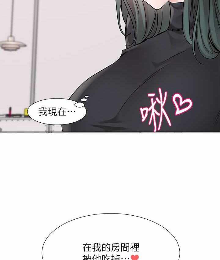 第76张