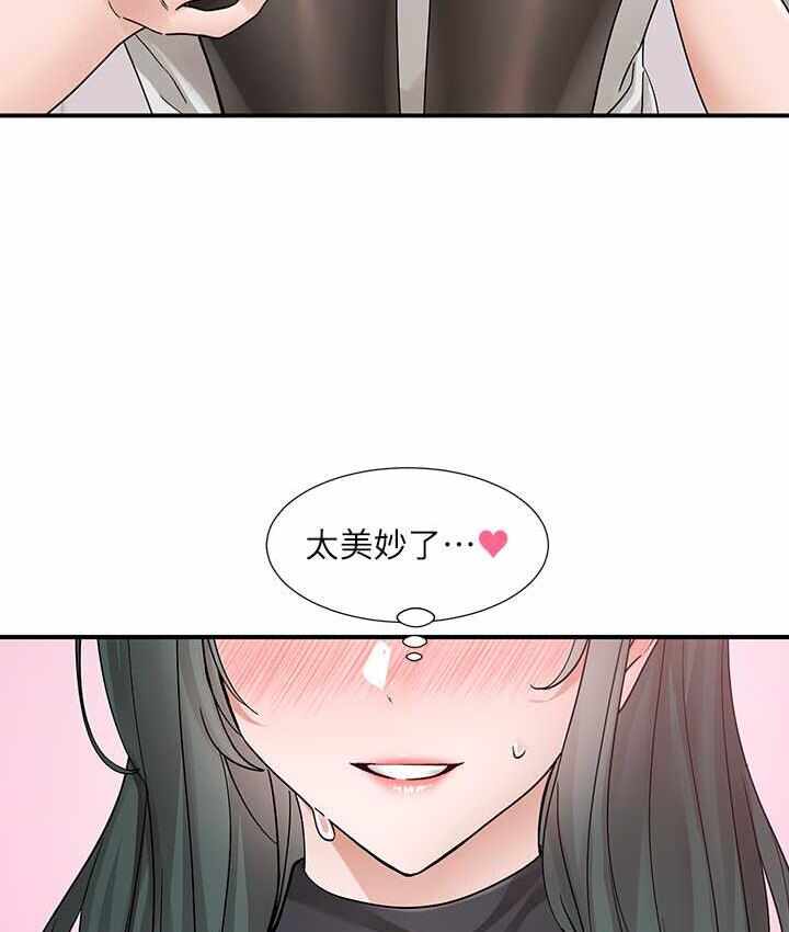 第82张