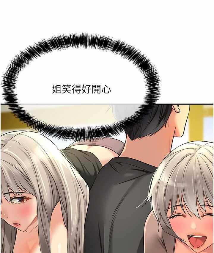 第49张