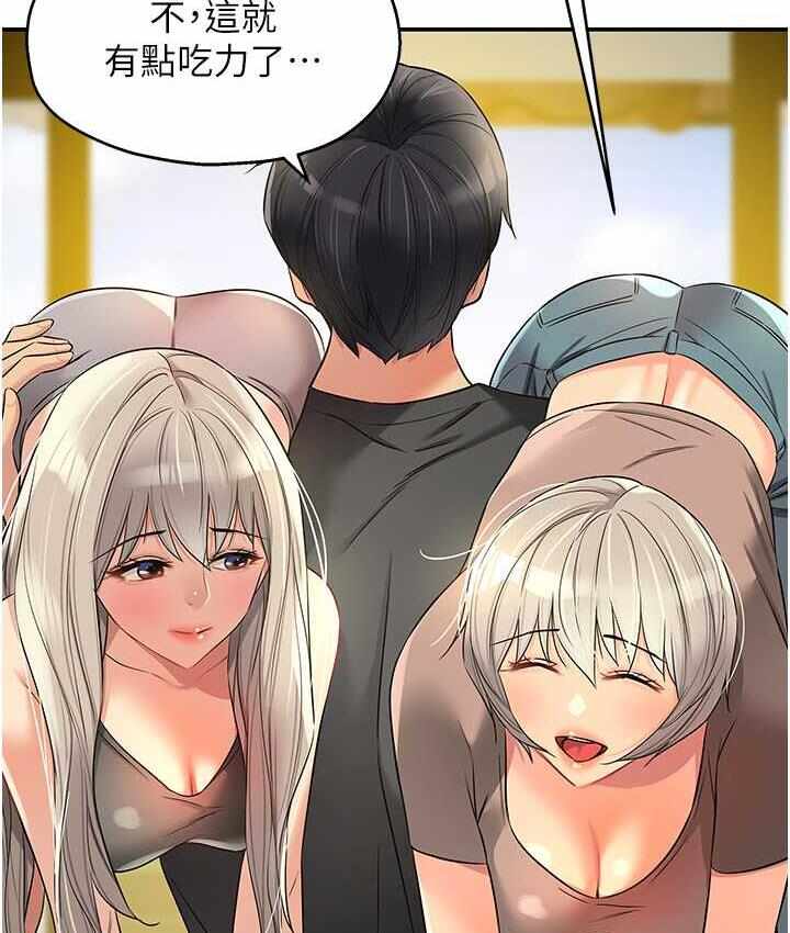 第53张
