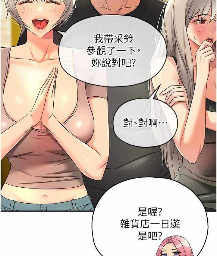 第74张