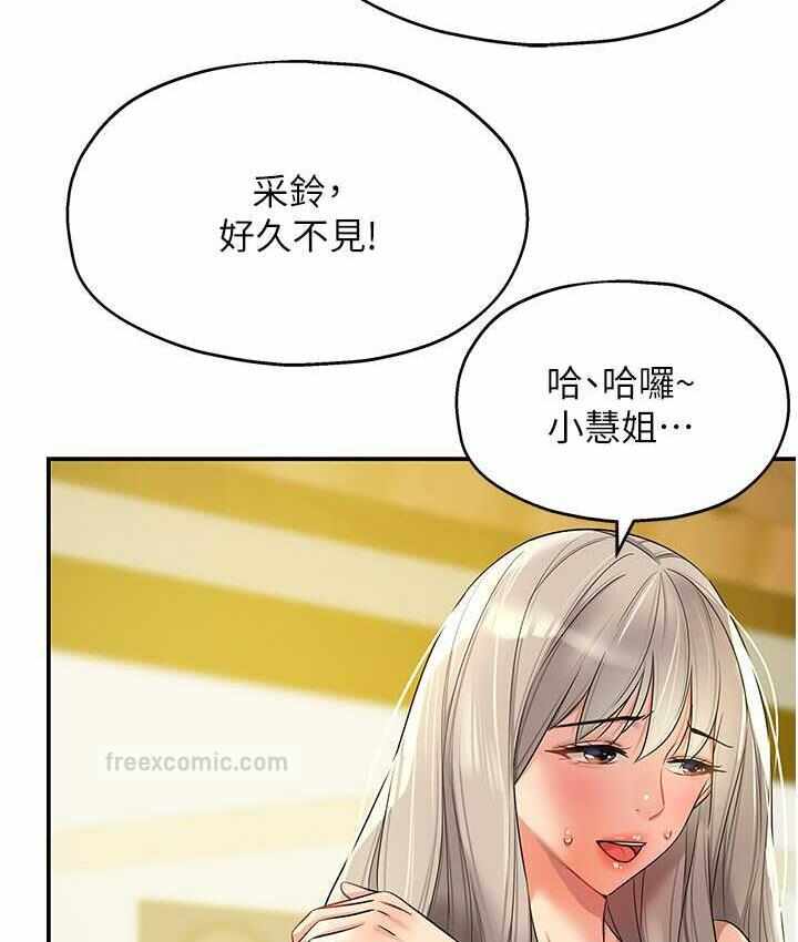 第79张