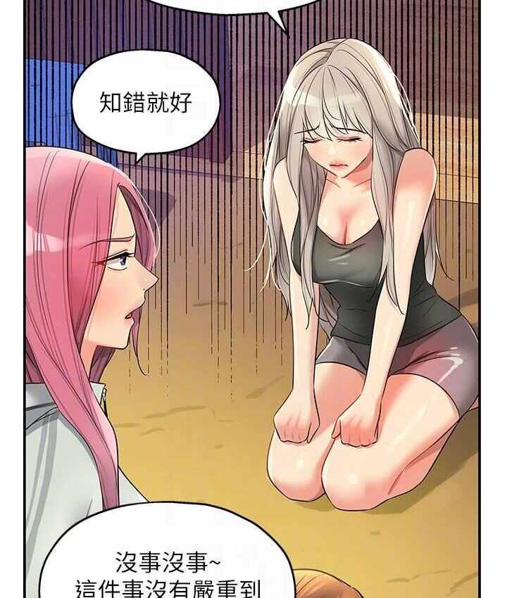 第87张