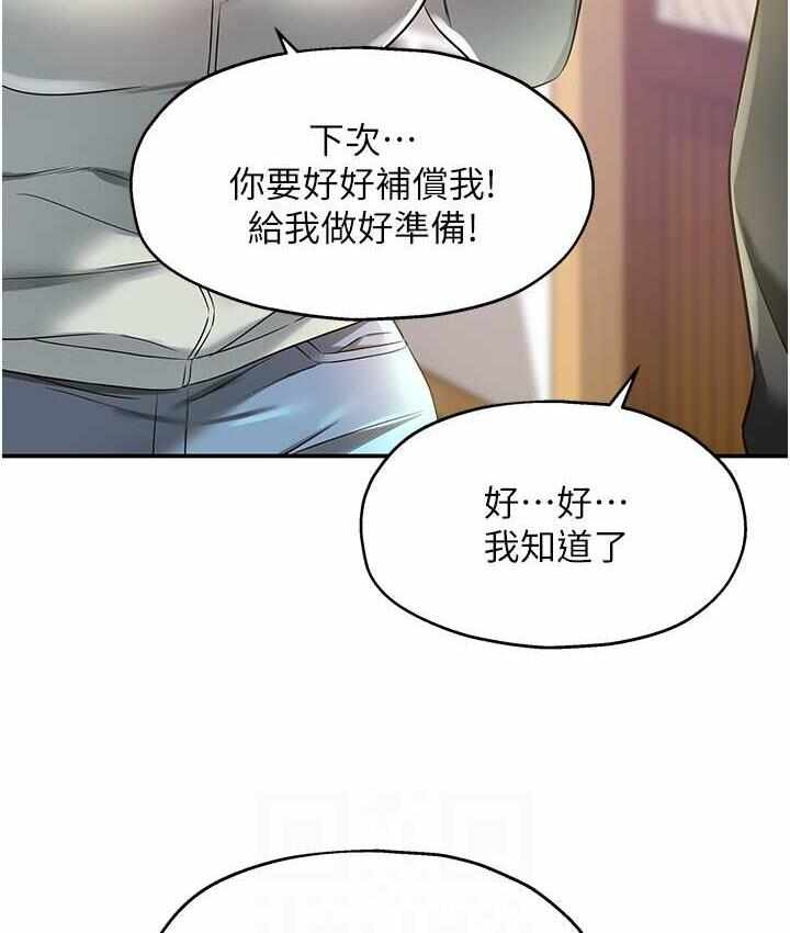 第100张