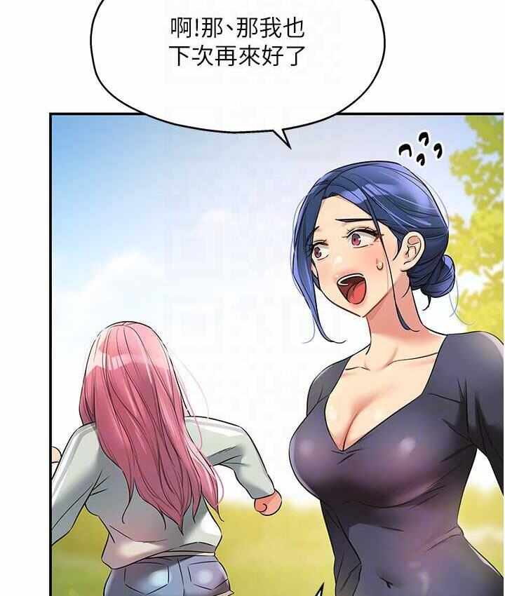 第101张