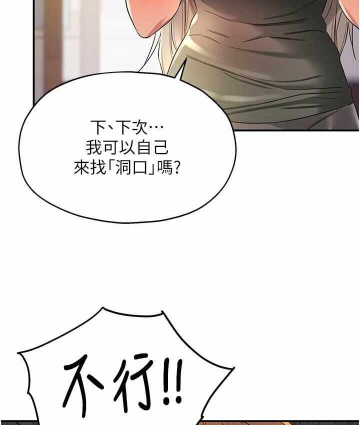 第107张