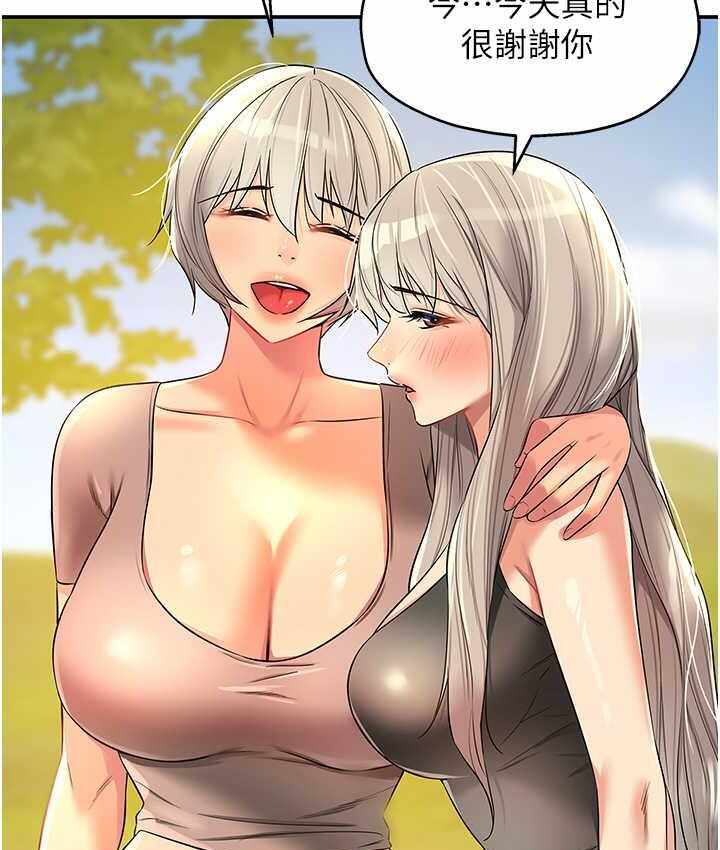 第111张