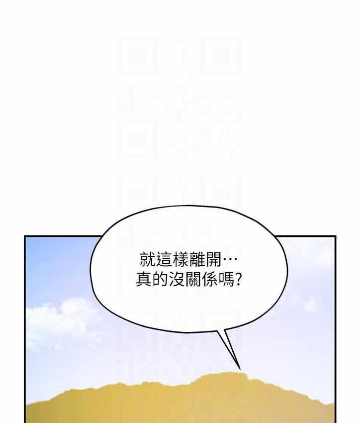 第114张