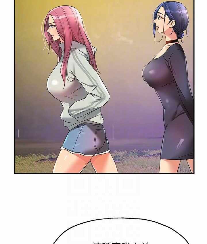 第115张