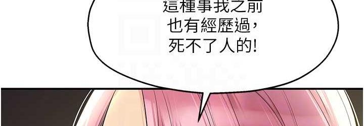 第116张