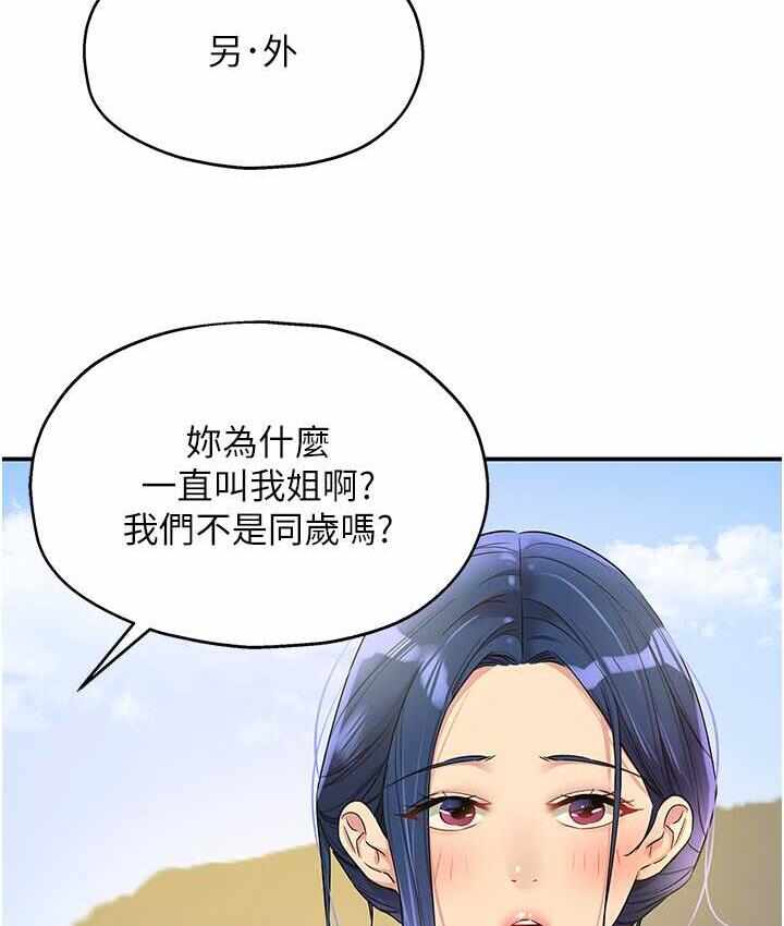 第118张