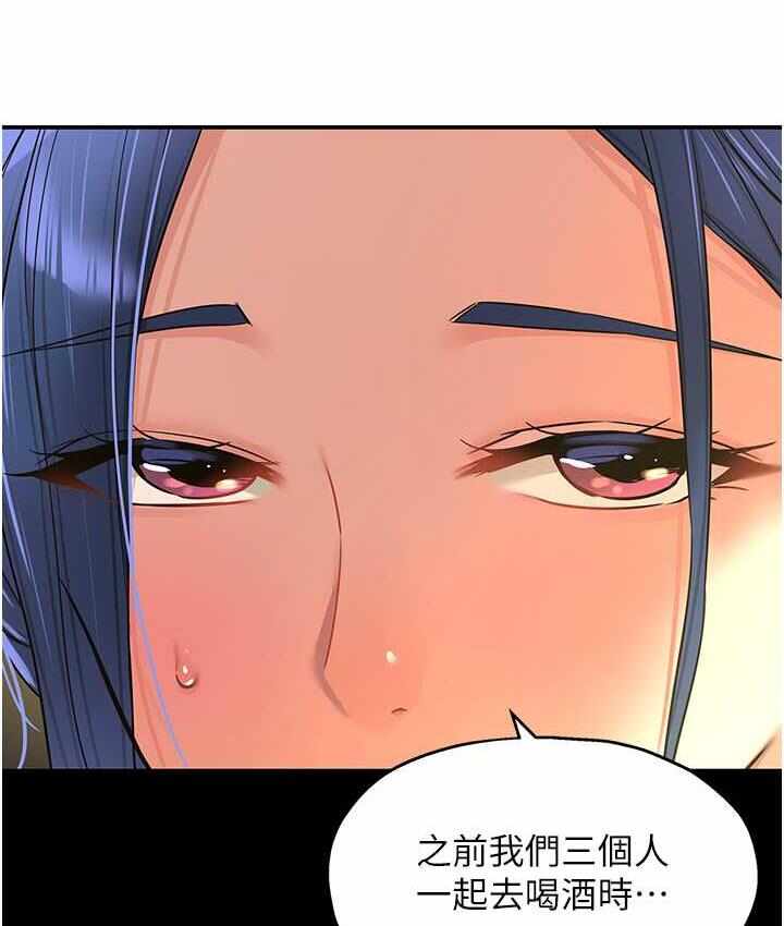 第3张