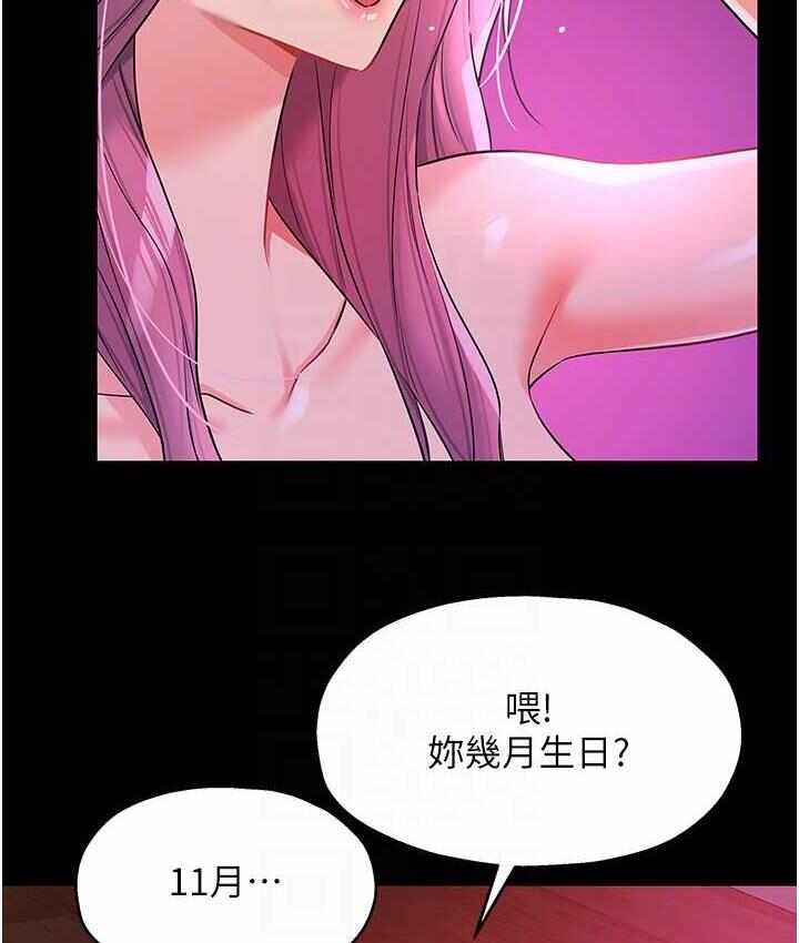 第7张