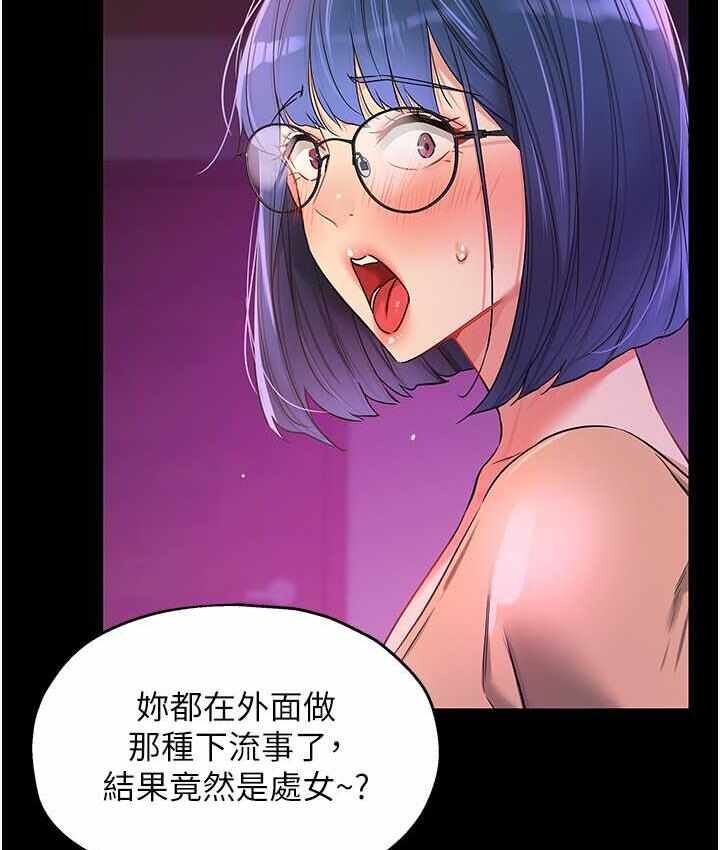 第13张