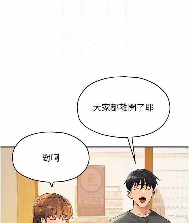 第38张
